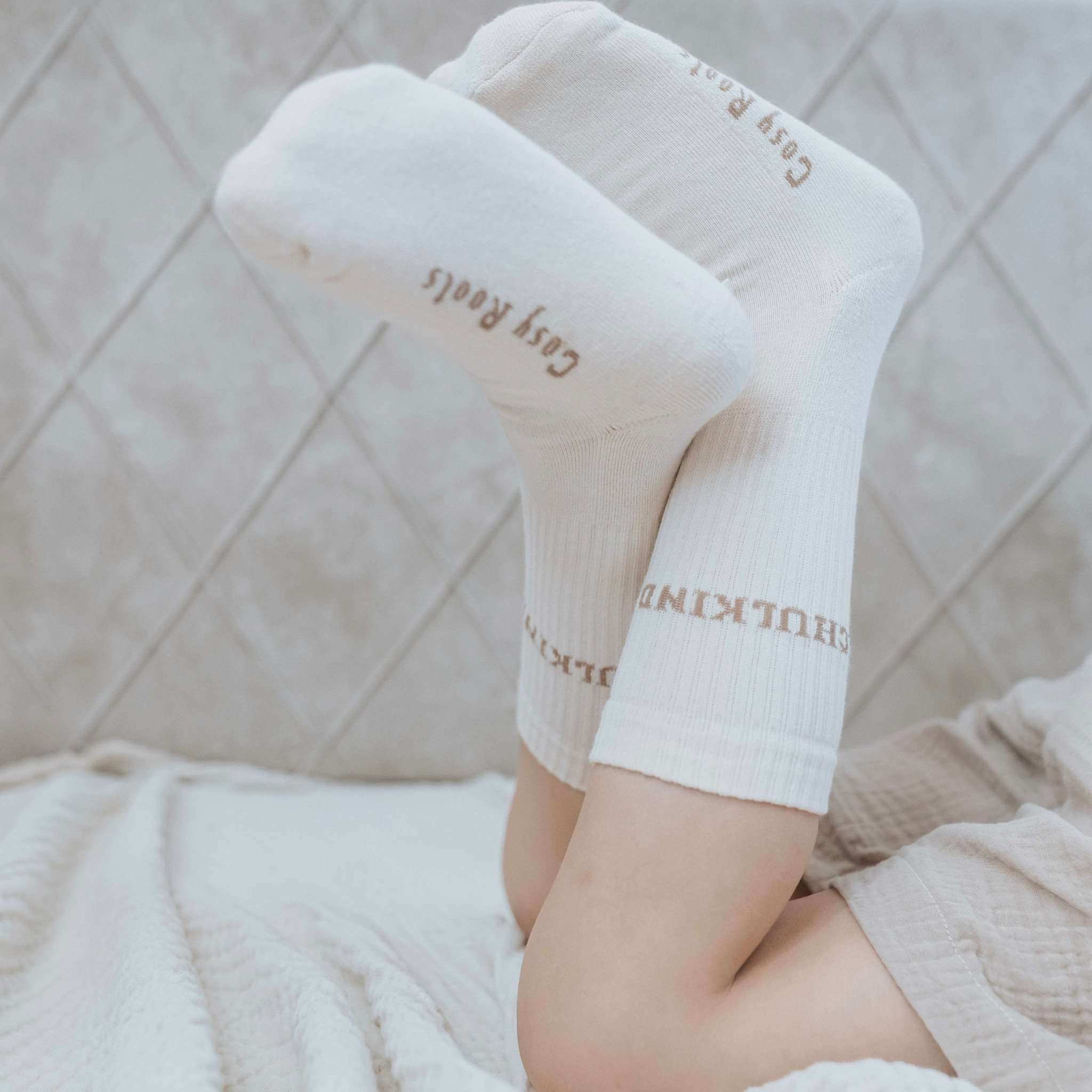Organic Socks - SCHULKIND - Sand - Image 5